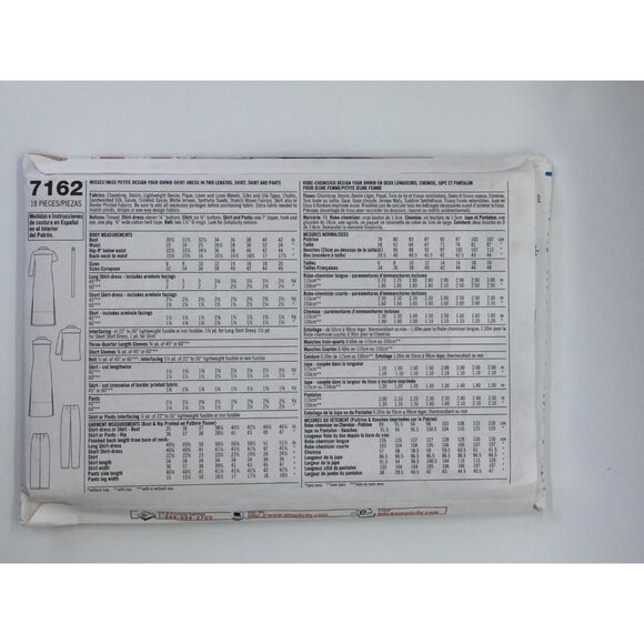 Simplicity Pattern 7162 Misses Petite Dress Shirt Skirt Pants Uncut 6 8 10 12 - Picture 2 of 2